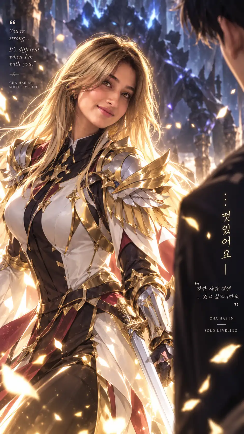 Example result for Cha Hae In Prompt 2026 - Solo Leveling Realistic S-Rank | Viral Girl AI image prompt